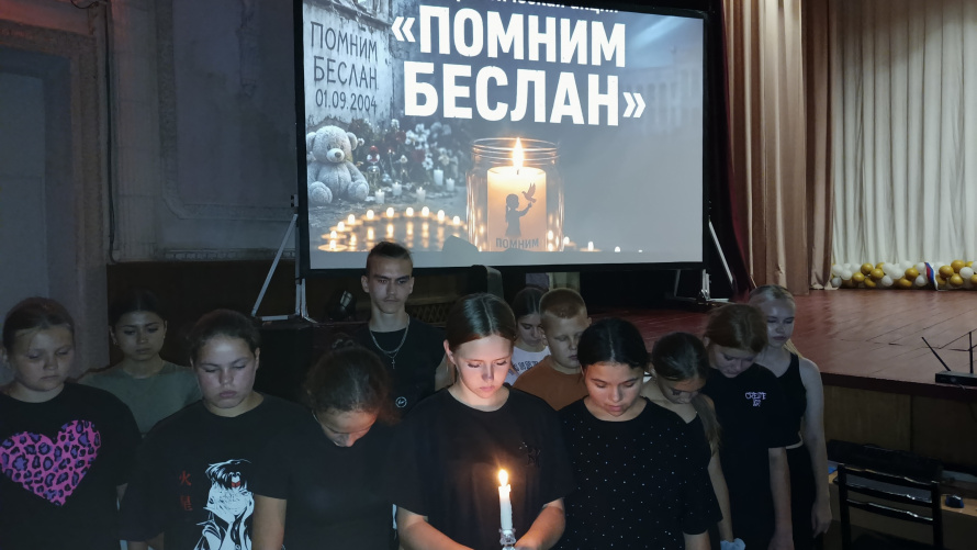 В Желябовском СДК прошла беседа «Терроризм — страшная реальность современности»
