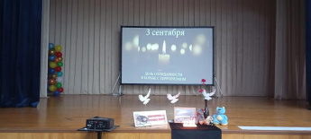 Профилактическая беседа в Ивановском СДК