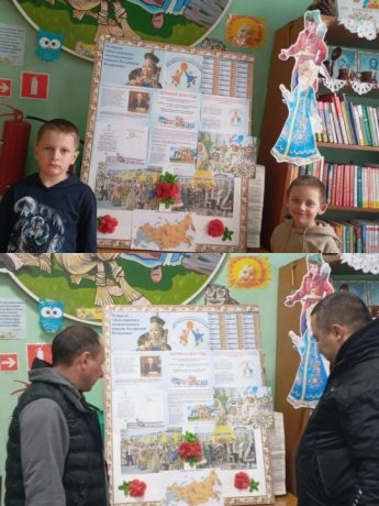 "30 апреля – День коренных малочисленных народов России"
