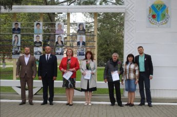 «Гордость родной земли»