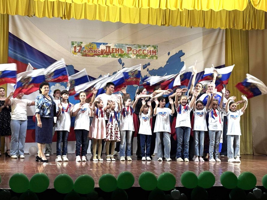 «Душа России в песнях»