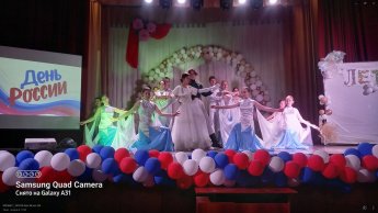 Праздничный концерт ко Дню России в Желябовском СДК