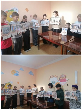 "Важно знать об специальной военной операции"