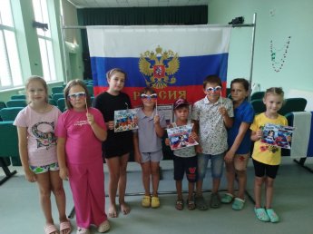 Мастер-класс «Государственный символ»