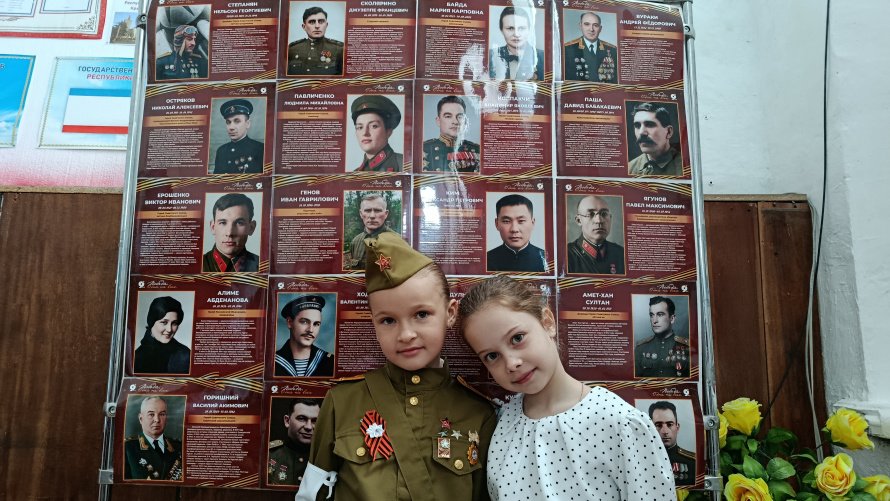 Фотовыставка «Победа. Одна на всех»