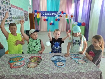 "Русский круиз"