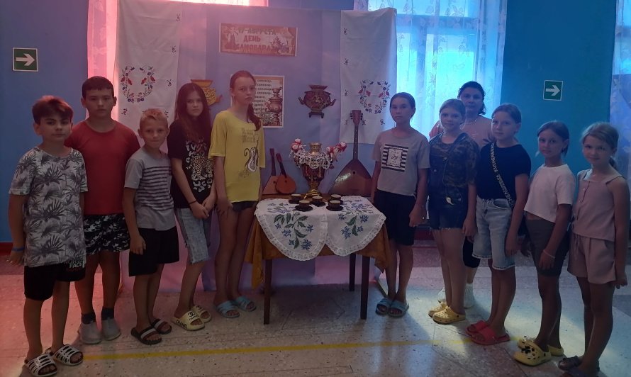 Викторина "Русский чай"
