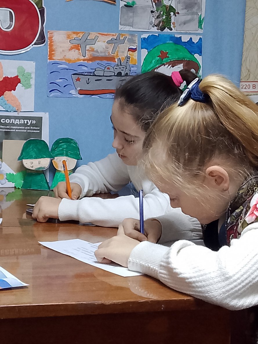 Мероприятия к Дню защитника Отечества в Пшеничненском СДК