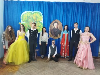 Цикл мероприятий, посвящённых А. С. Пушкину, в Михайловском СДК
