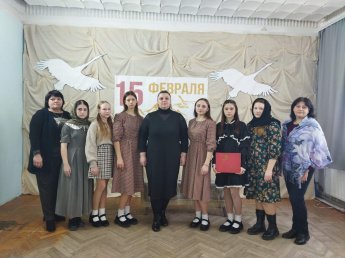 Вечер памяти "Дорогами Афганистана"