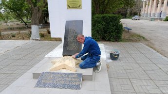 Субботник в Желябовском Доме культуры: работали на совесть!