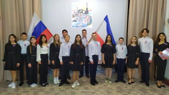 «10 лет Крымской весне»
