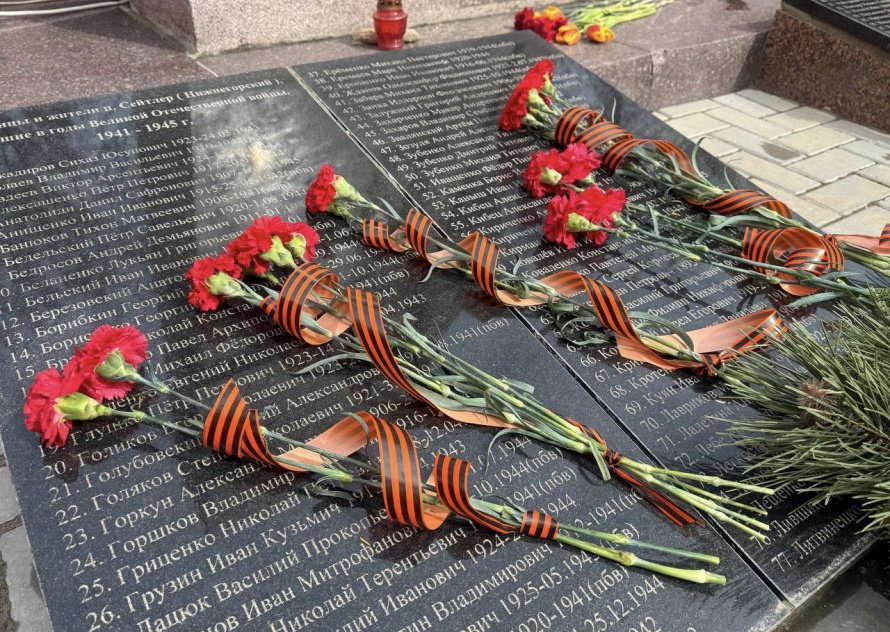 «Спасибо деду за победу»