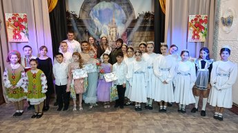 В Желябовском Доме культуры весна началась с праздника красоты и таланта