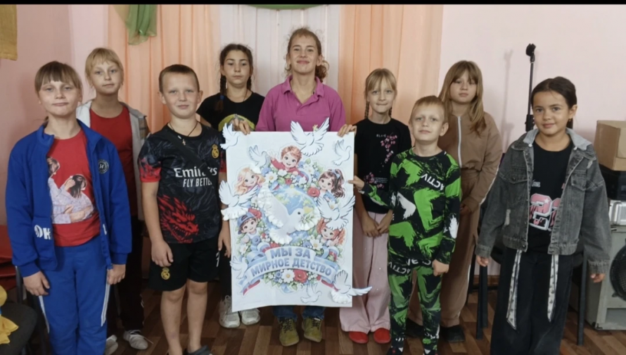 Международный день мира в Митрофановском СДК