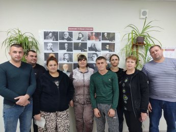 «Учёные России»