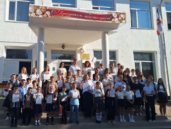 Торжественное награждение победителей: Творческие коллективы «Мозаика» и «Секрет» завоевали восемь наград в конкурсах всероссийского и республиканского уровня