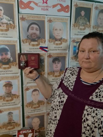 Круглый стол "Тепло родного очага"