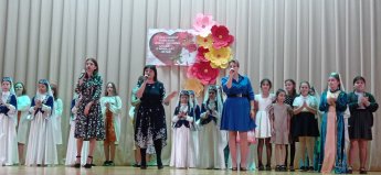 «Мама – это слово святое!»