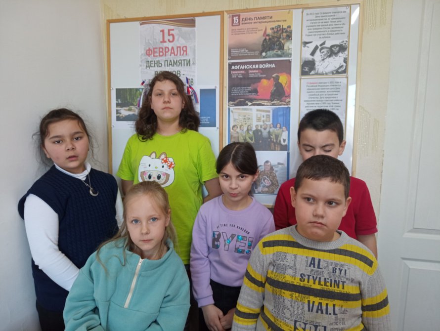 Беседа «Герои Афганской войны»