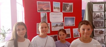 фотовыставка «Моя малая Родина»