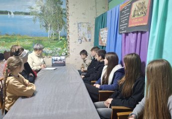 «Афганистан. Я помню»