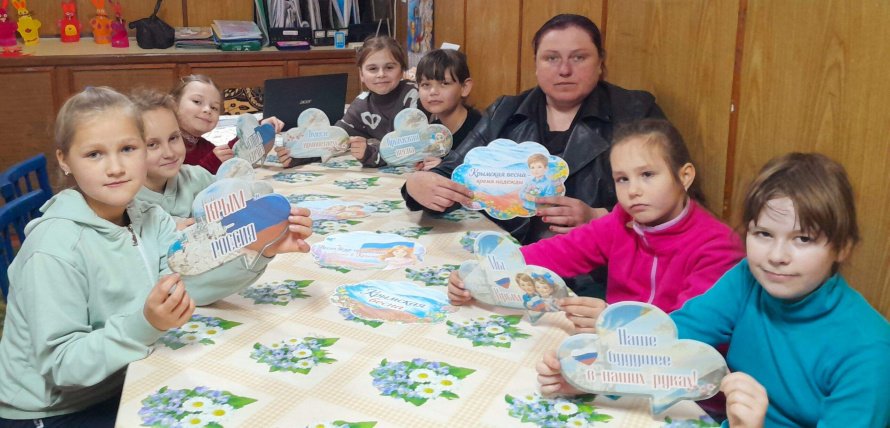 «Крым и Россия-общая судьба»