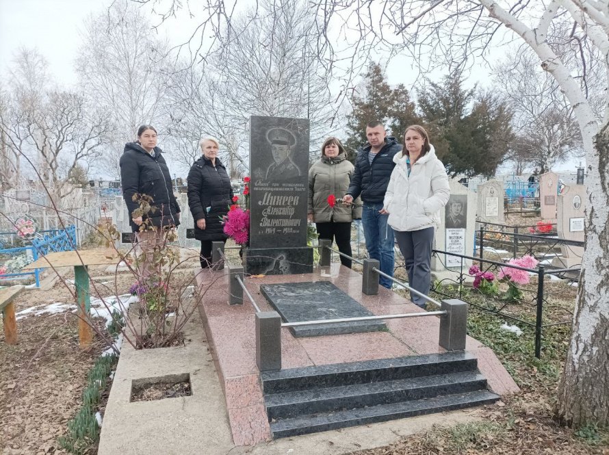 «Эхо Афганской войны»