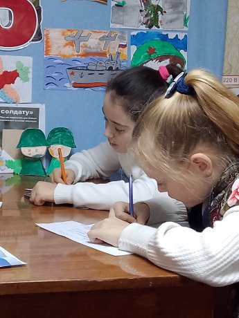 Мероприятия к Дню защитника Отечества в Пшеничненском СДК