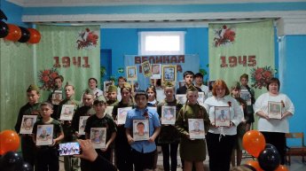 Изобильненский сельский Дом культуры принял участие в акции "Бессмертный полк"