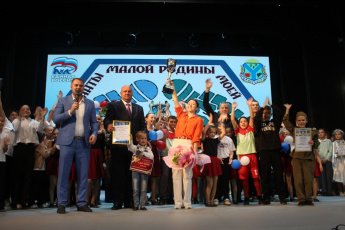 Финал районного конкурса "Таланты малой Родины моей. Культурная битва - 2025"