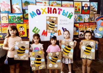 Выставка рисунков  "Мохнатый шмель"