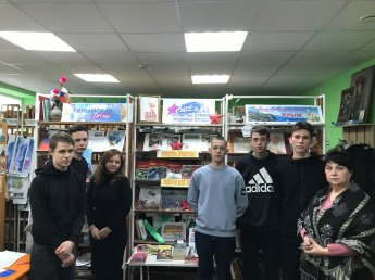 Конкурсно-развлекательная программа «Час мужества»
