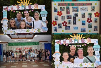 День семьи, любви и верности в Михайловке
