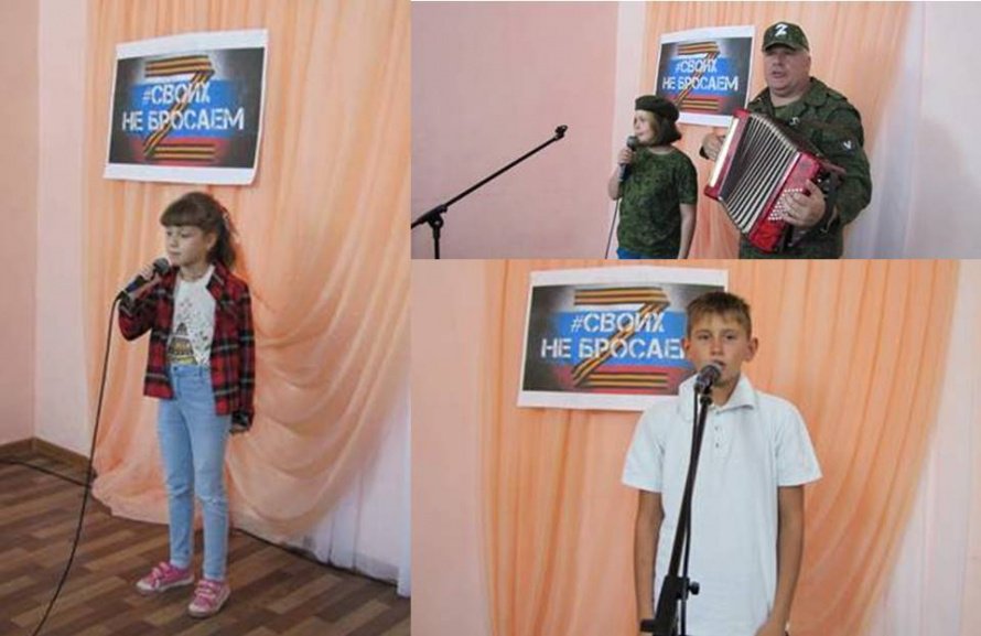 «Своих не бросаем»