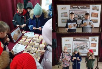Акция «Блокадный хлеб»