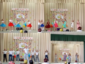 Концертная программа «Годы золотые»