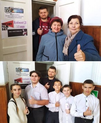 «Эхо» киносмотра «Дни короткометражного кино» в Желябовском СДК