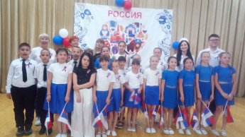 "Великая Русь"