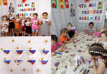 Выставка ДПИ "Сердце России"