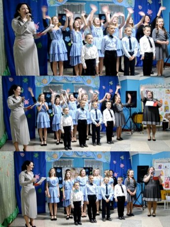 "За всё тебя благодарю"