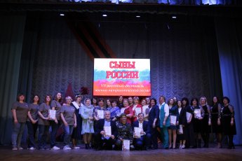 VII районный фестиваль военно-патриотической песни "Сыны России"