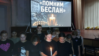 В Желябовском СДК прошла беседа «Терроризм — страшная реальность современности»