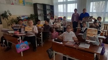 "Есть память, которой не будет конца"