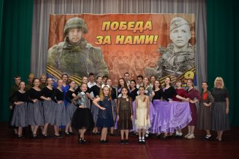 Концерт "Победная весна" в Михайловке