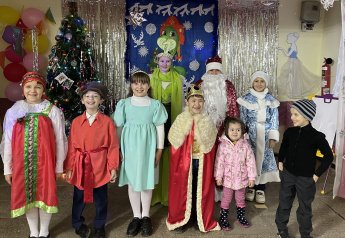 Новогодние праздники в Широком