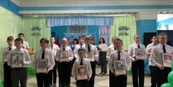 "На страже мира и добра"