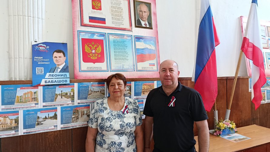 В Желябовском СДК прошла патриотическая акция «Россия начинается с тебя»