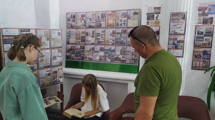 Выставка "Донбасс — Россия: история и современность"