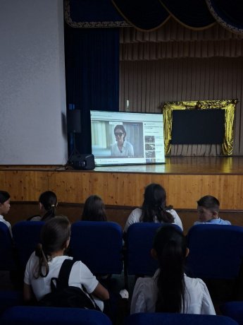 «День памяти жертв Беслана»